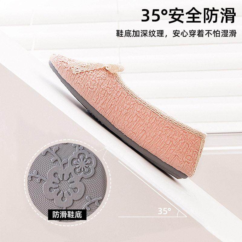 月子鞋夏季薄款包跟产后孕妇春秋软底防滑8月份9室内纯棉产妇拖鞋,淘宝优惠券,粉丝福利购,淘宝优惠卷