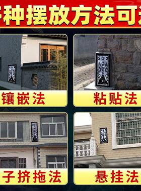 青龙高万丈石板泰山石敢当室内外化路冲原石碑大门口镇宅石隐藏款