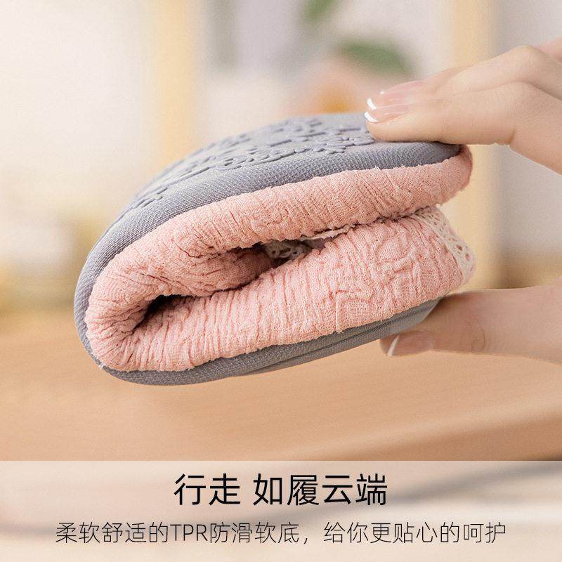 月子鞋夏季薄款包跟产后孕妇春秋软底防滑8月份9室内纯棉产妇拖鞋,淘宝优惠券,粉丝福利购,淘宝优惠卷