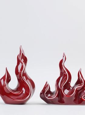 红色火属性火焰陶瓷摆件招财办公室玄关家居装饰品工艺品乔迁礼物