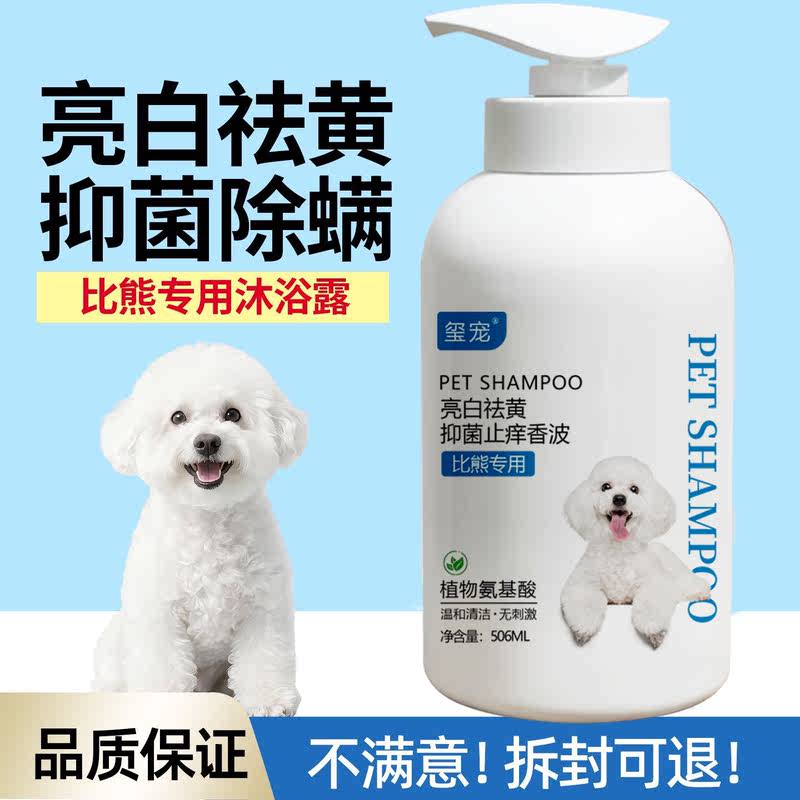 商品缩略图 4