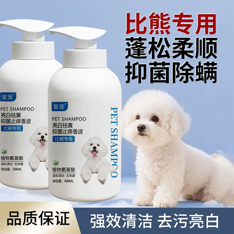 商品缩略图 3