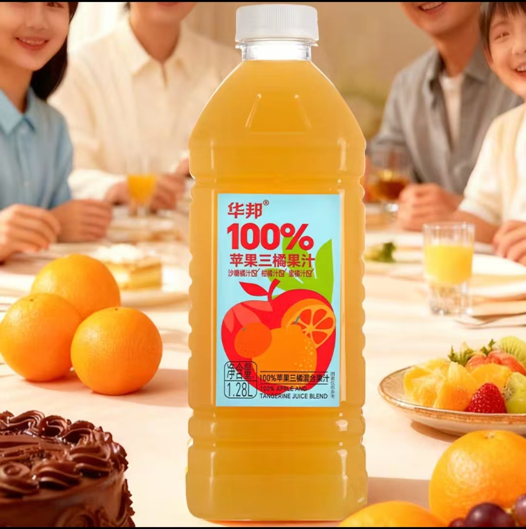 正品 华邦100%苹果三橘果汁1.28L*2大瓶实惠装 厂家直销 - 图0
