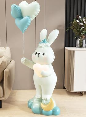 可爱兔子大型落地装饰摆件客厅电视柜沙发旁家居饰品乔迁新居礼品