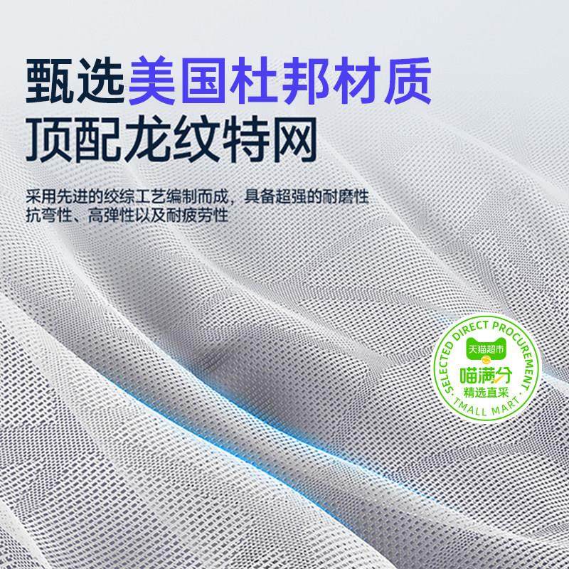 人体工学椅小蛮腰家用转椅办公室椅子久坐舒适椅电脑椅电竞可躺,淘宝优惠券,粉丝福利购,淘宝优惠卷