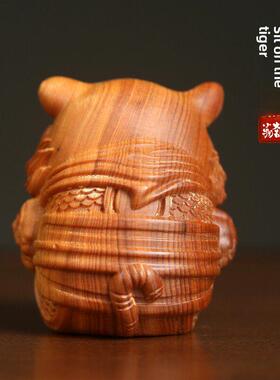 胡加木冥想老虎禅宗装饰品可爱的老虎便携式盘子玩减压手柄片生肖