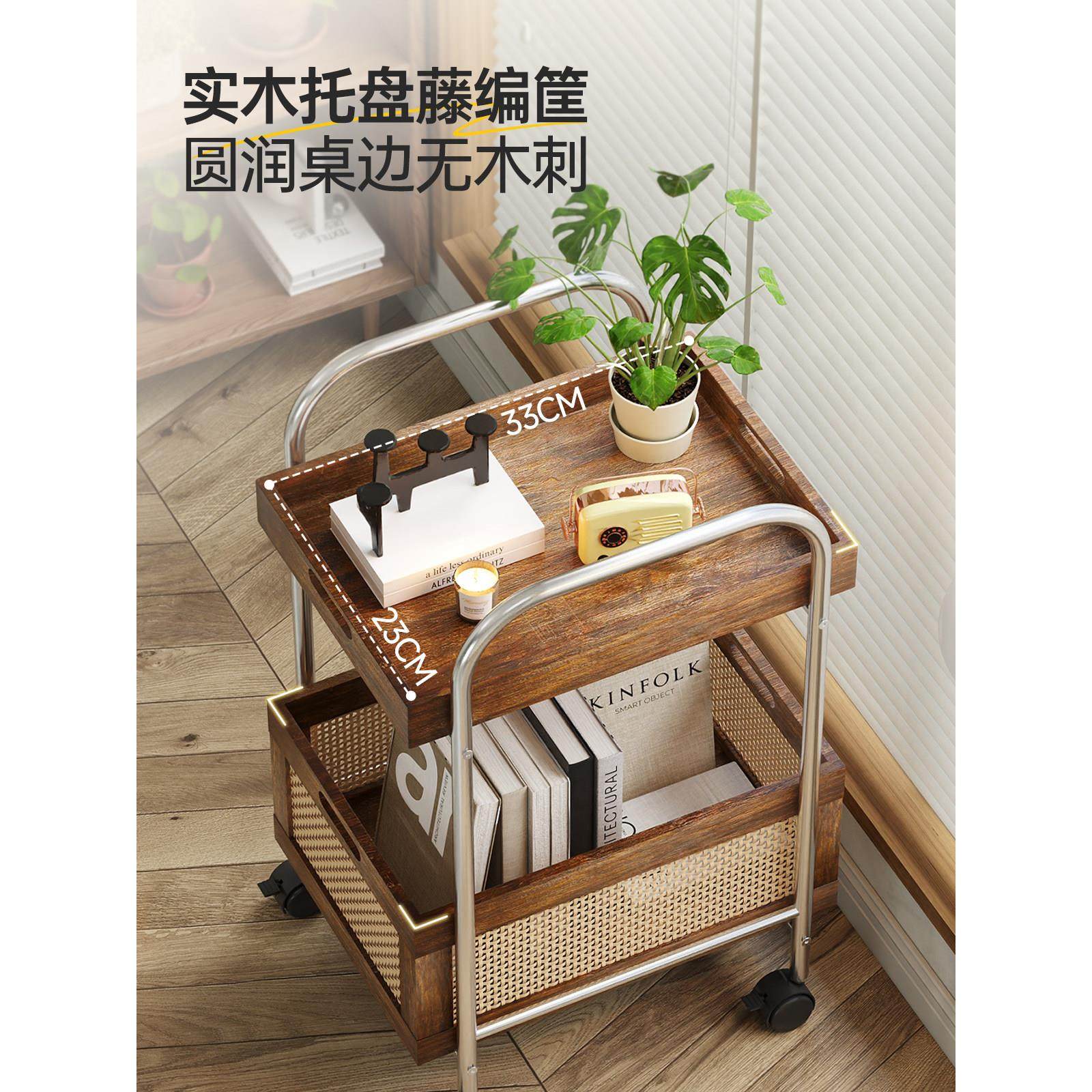 边几零食小推车置物架沙发边几客厅可移动侧边柜家用床头茶几桌子,淘宝优惠券,粉丝福利购,淘宝优惠卷