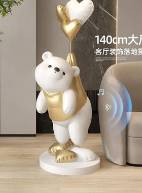 北极熊客厅落地摆件家居饰品电视柜沙发旁边轻奢开业乔迁新居礼品