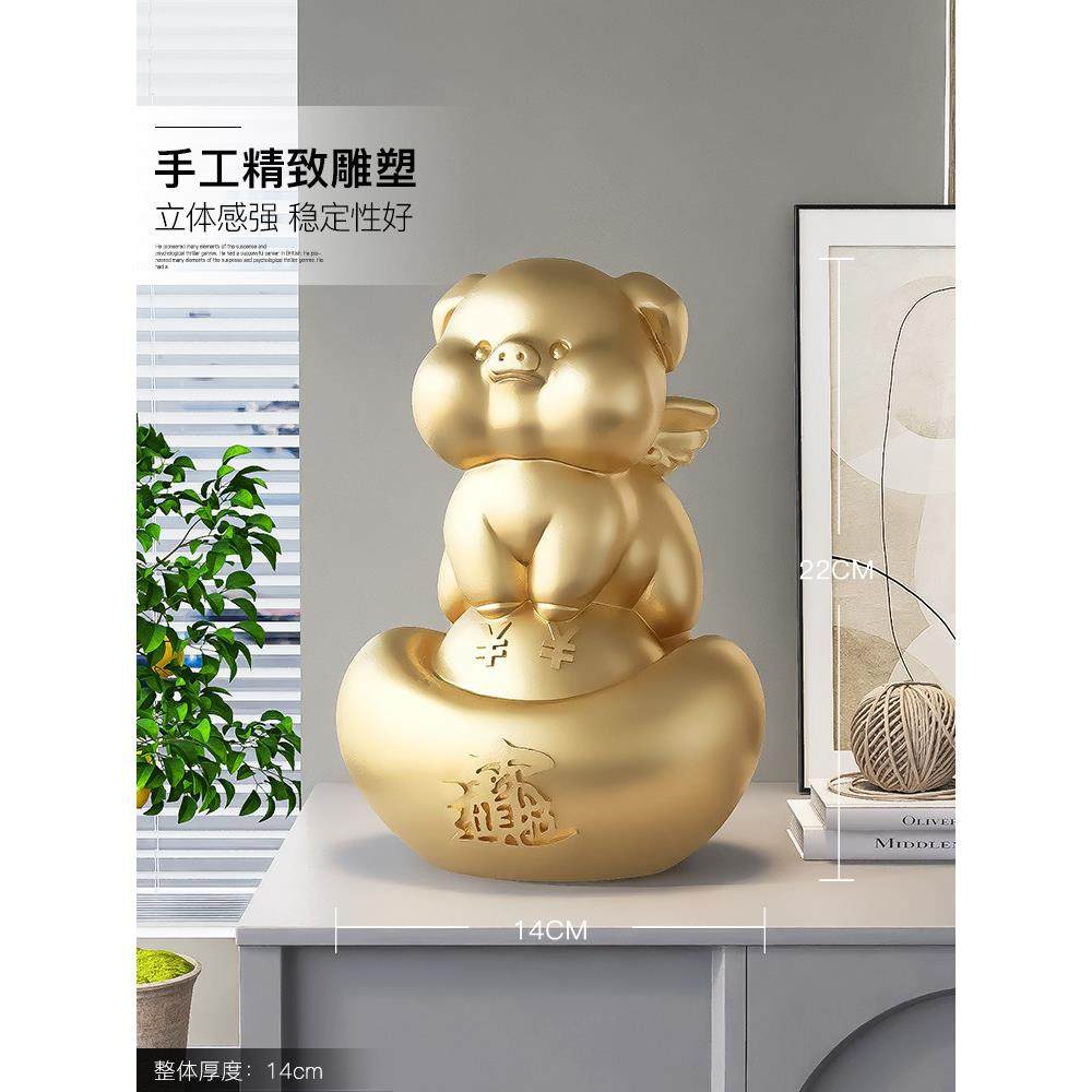 可爱生肖猪存钱罐客厅桌面摆件家居饰品大容量储钱罐开业生日礼物,淘宝优惠券,粉丝福利购,淘宝优惠卷