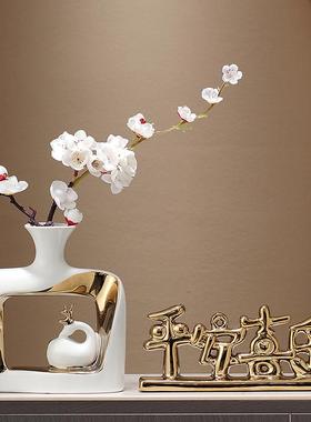 新中式电视柜客厅陶瓷花瓶摆件高端大气上档次玄关家俱家居装饰品