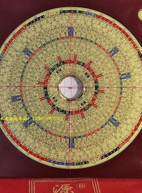 2022源集福堂8寸金面彩色三元三合综合风水罗盘深圳发货