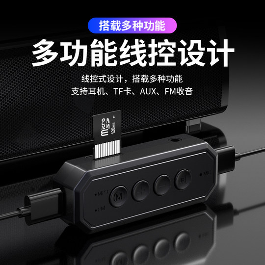 Newman computer audio desktop home speakers dedicated