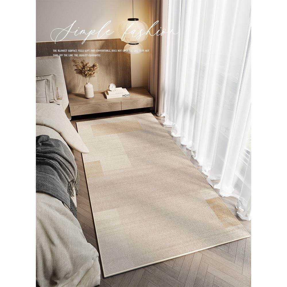 地毯卧室床边毛毯Wabi-Sabi风格家庭加厚防滑条房间沙发咖啡桌地,淘宝优惠券,粉丝福利购,淘宝优惠卷