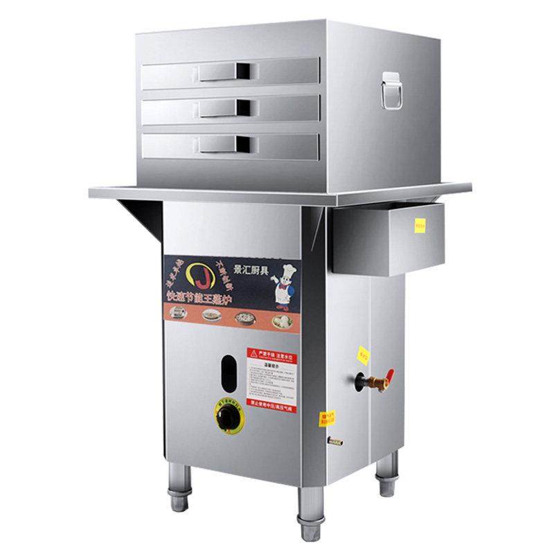 肠粉机商用摆摊广东专用机器石磨多功能蒸箱路边摊石磨肠粉蒸炉,淘宝优惠券,粉丝福利购,淘宝优惠卷