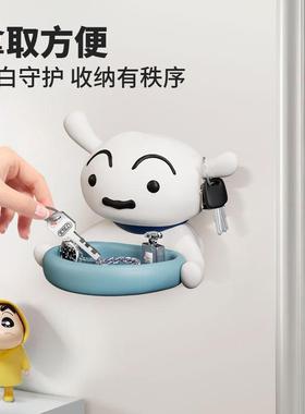 创意蜡笔小新入户门玄关壁挂钥匙收纳摆件卡通小白墙上装饰品礼物