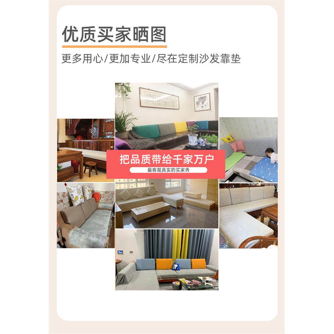 实木沙发海绵靠垫大靠背护腰枕高密度榻榻米床头长方形一体可拆洗,淘宝优惠券,粉丝福利购,淘宝优惠卷