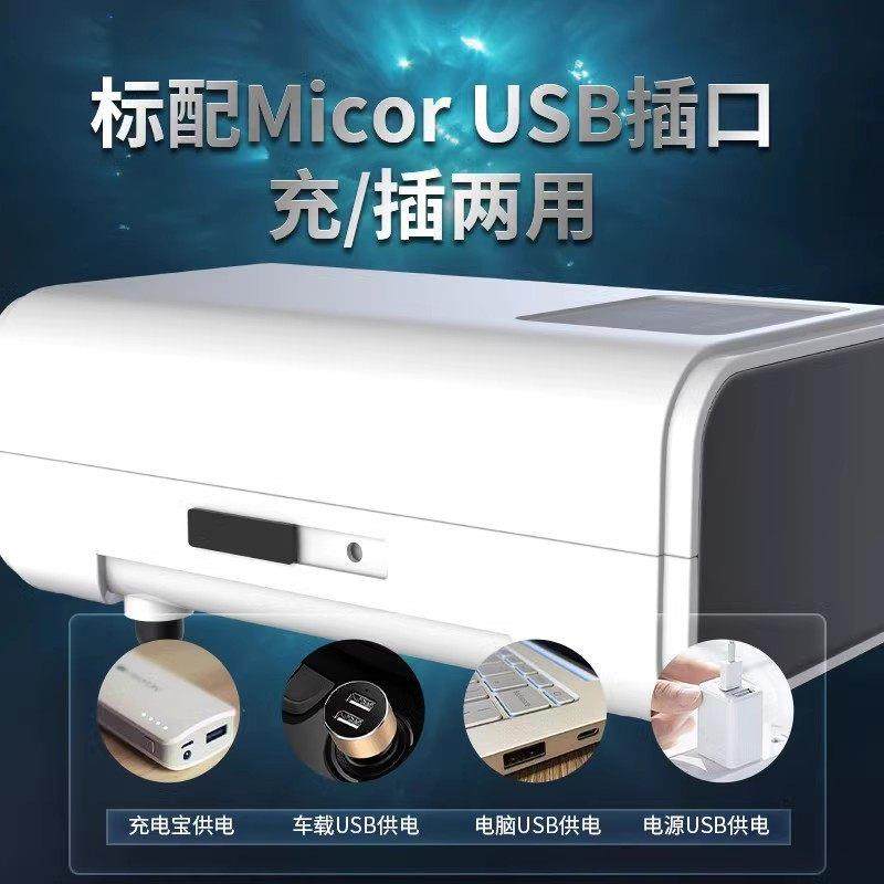 氧气泵鱼缸超静音锂电池增氧泵充电两用家户外可携式钓鱼打氧机养,淘宝优惠券,粉丝福利购,淘宝优惠卷