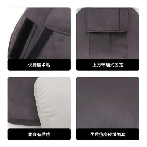 适用零跑Lafa5头枕专用同款护颈脖枕舒适腰靠垫汽车内饰用品改装 - 图2