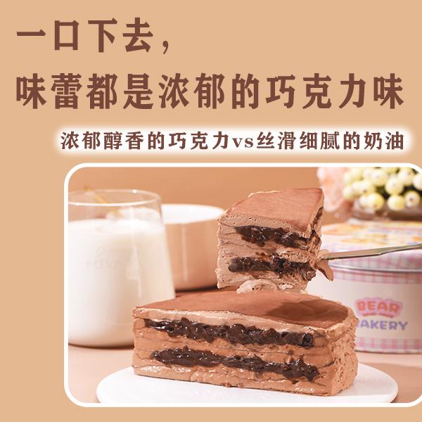 布喱欧BULIO魔法铁罐蛋糕礼盒糕点休闲圣诞节零食甜品下午茶点心
