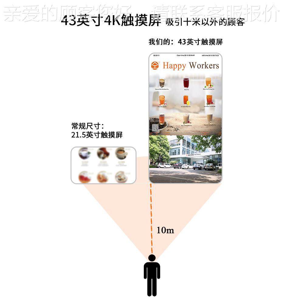 无人价自助茶饮售INI卖机 工厂直供 自动扫出冰+一键压盖 支码付,淘宝优惠券,粉丝福利购,淘宝优惠卷