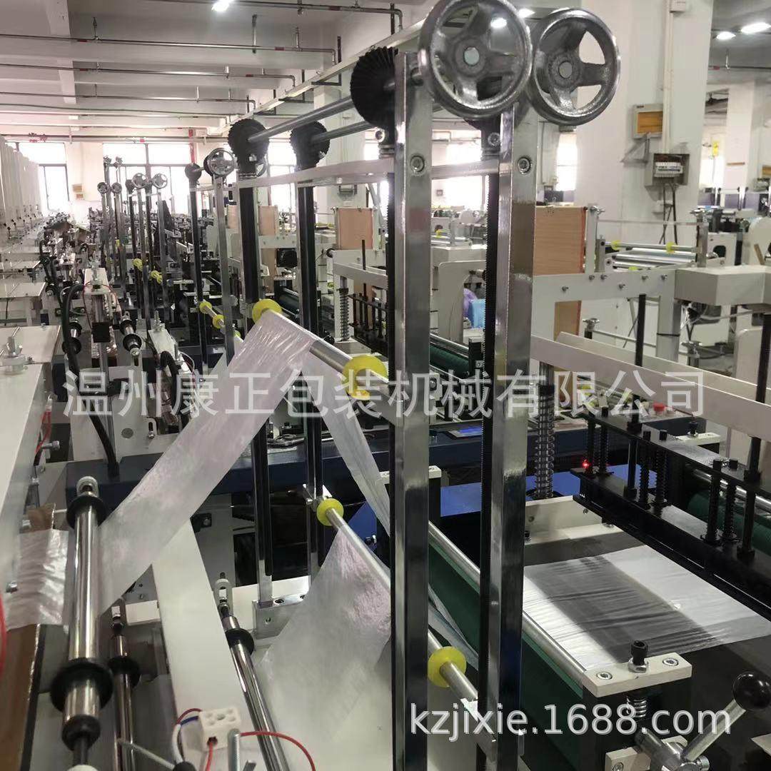 厂家供应可降解连卷背心袋制袋机 可降解连卷平口机,淘宝优惠券,粉丝福利购,淘宝优惠卷