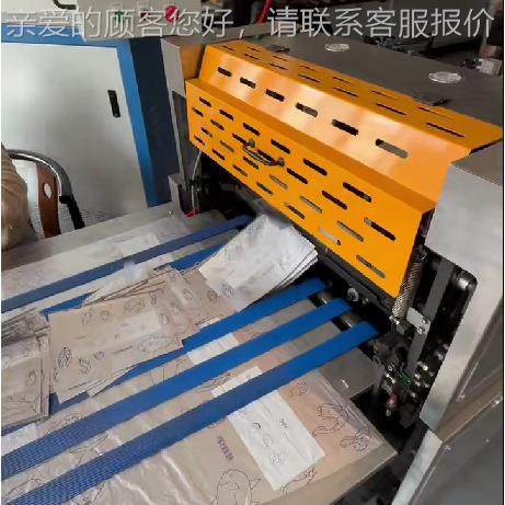 铝箔拉链保鲜制900型袋袋机！速高生产，精准拉链封口，168源8头,淘宝优惠券,粉丝福利购,淘宝优惠卷