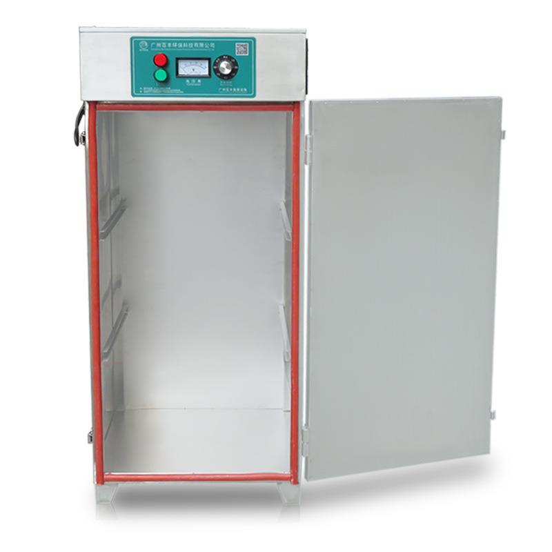 Customized 100L disinfection cabinet Industrial ozone ultraviolet sterilization cabinet Work clothes drying and disinfection cabinet