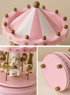 旋转木马八音盒摆件少女心房间布置客厅书房桌面装饰儿童生日礼物