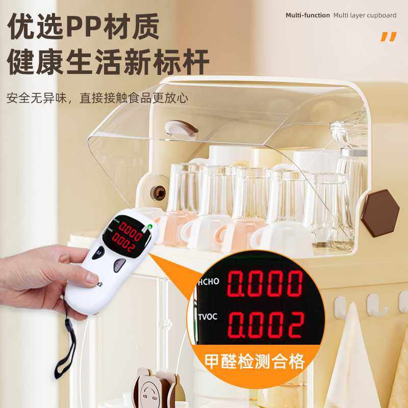 新款奶白色碗筷翻盖置物架 厨房碗碟盘沥水碗架大容量碗柜,淘宝优惠券,粉丝福利购,淘宝优惠卷