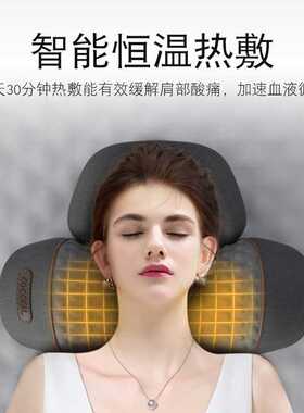 颈椎枕头护劲椎睡觉专用按摩脊椎非牵引加热敷修护圆柱护颈枕