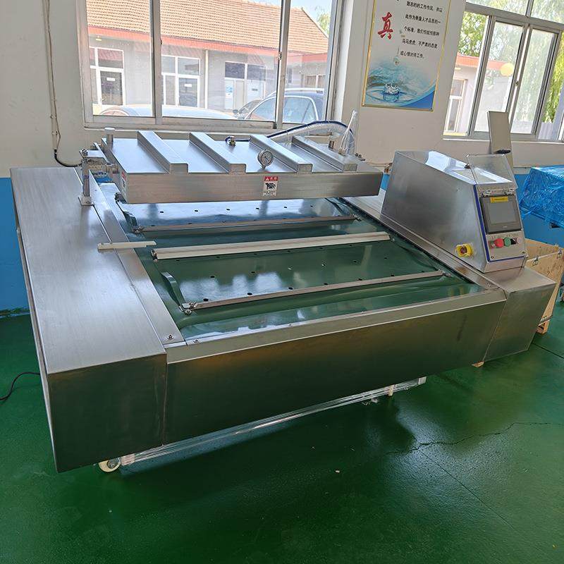 腊肉粽子连续滚动真空包装机藕片滚动式包装机藕片滚动式包装机,淘宝优惠券,粉丝福利购,淘宝优惠卷