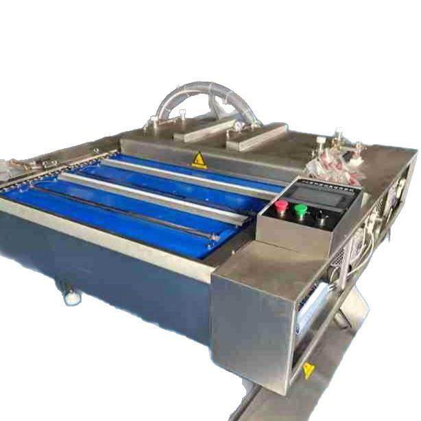 腊肉粽子连续滚动真空包装机藕片滚动式包装机藕片滚动式包装机,淘宝优惠券,粉丝福利购,淘宝优惠卷