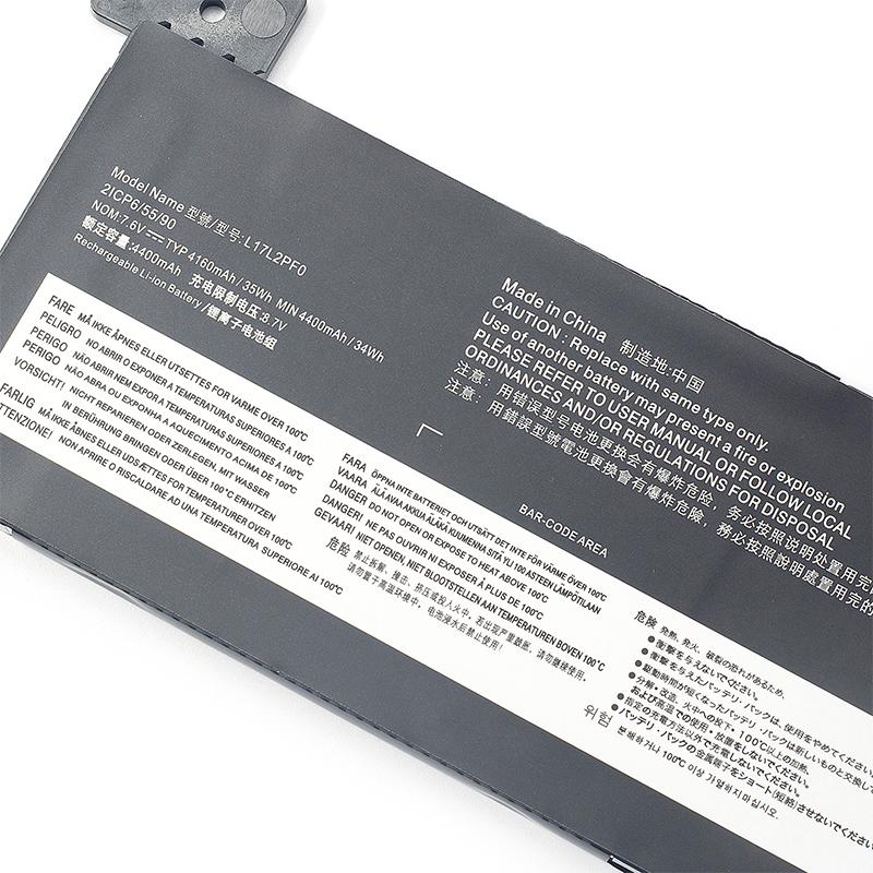 全新适用于联想 330 330G 15ARR L17M2PF0 L17L2PF0笔记本电池 - 图2