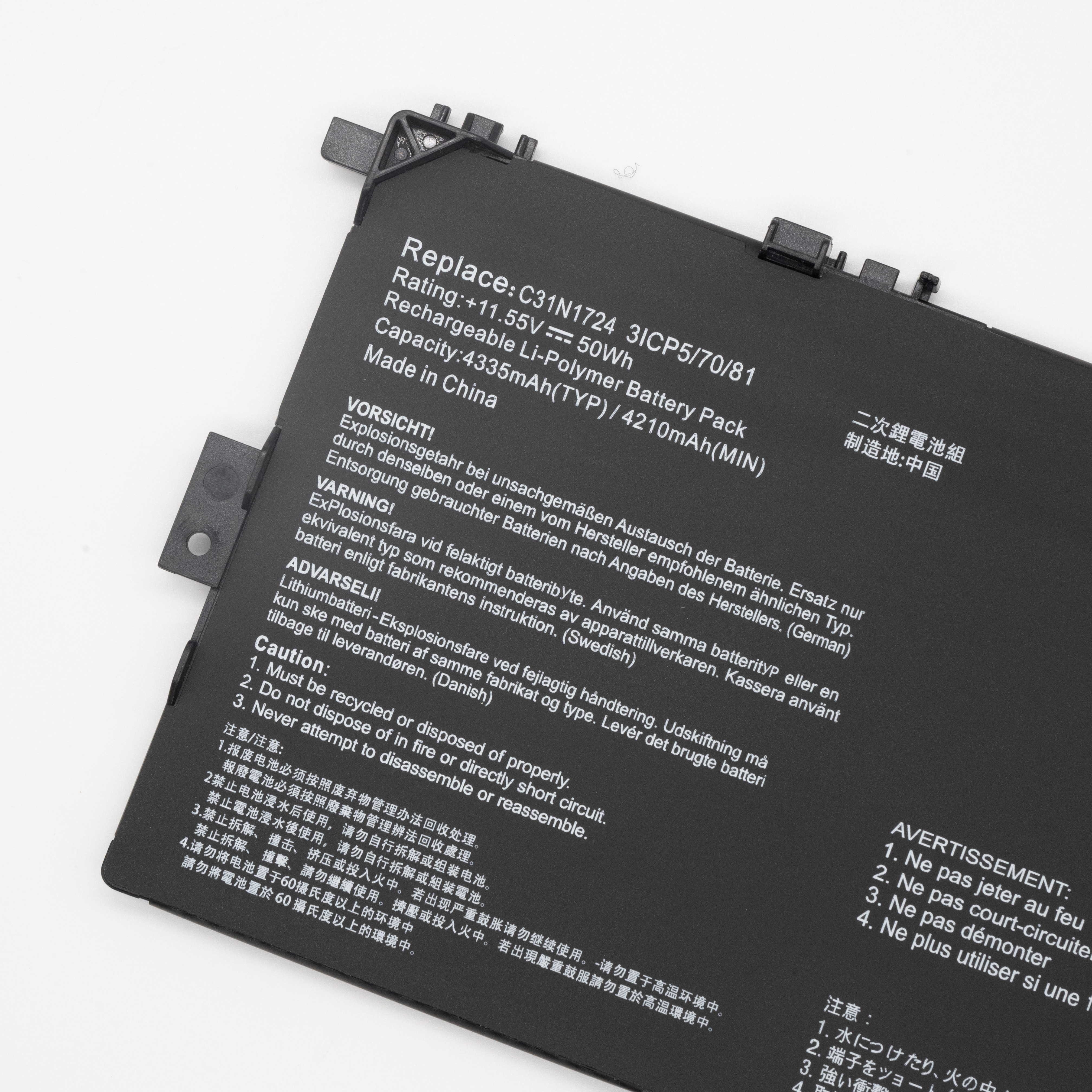 适用华硕ASUS UX331F UX331FAL UX331U/UAL C31N1724 笔记本电池 - 图2