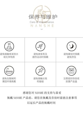 NANSHE/南奢 绳子款丝绒闪亮香囊葫芦项链L1629