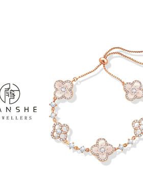 NANSHE/南奢 四色幸运手链气质轻奢