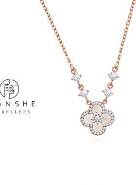 NANSHE/南奢 春夏款四花时尚项链法式-L1222