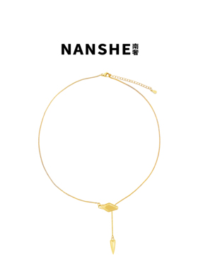 NANSHE/南奢  灵动蛇款项链女士精致锁骨套链L1174