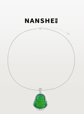 NANSHE/南奢 金色拉丝葫芦项链轻奢时尚精致素款项链女款L2240