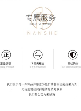NANSHE/南奢 轻奢竹节手镯个性百搭  L882