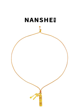 NANSHE/南奢 绳子款古法拔浪鼓六子真言项链L1170