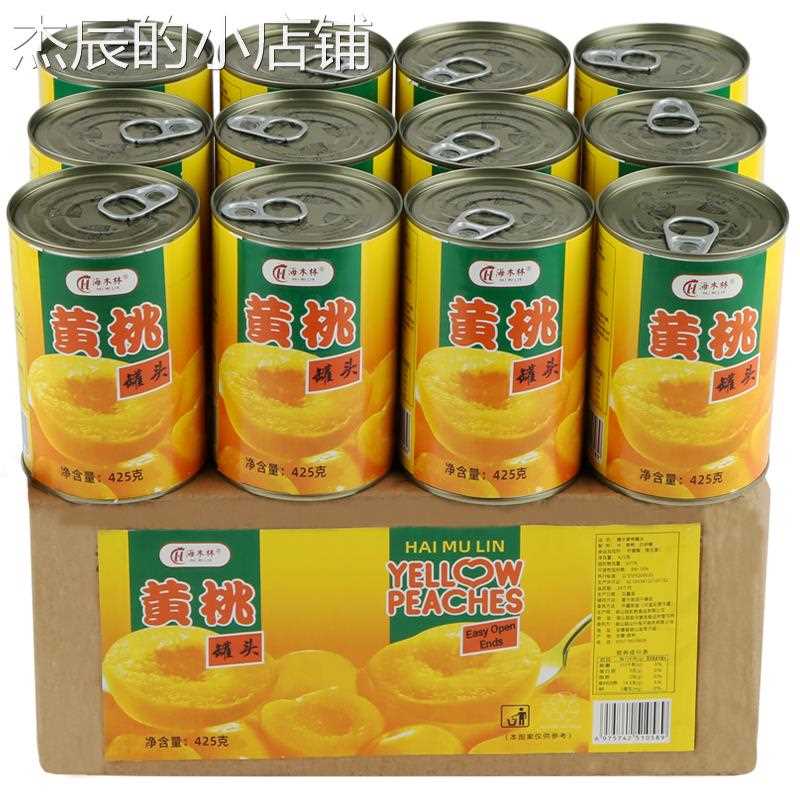 砀山黄桃罐头整箱12罐装*425克糖水水果罐头商用烘焙 - 图0