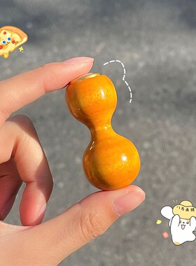 招财杨枫木葫芦绕指柔手把件文玩新手解压细腰挂件小摆件工艺品