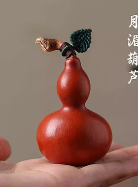 天然文玩葫芦手编叶子手把件办公室摆件带龙头精品手捻盘玩男女