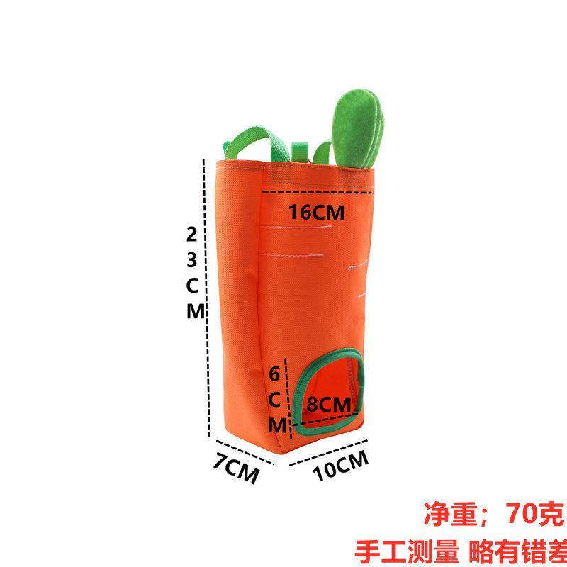 兔子草袋胡萝卜防水兔食草袋荷兰猪喂草袋悬挂式草袋宠物兔兔草架,淘宝优惠券,粉丝福利购,淘宝优惠卷