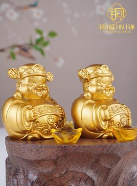 纯铜财神爷摆件小号办公室家用招财聚财金财神爷汽车摆件车内饰品