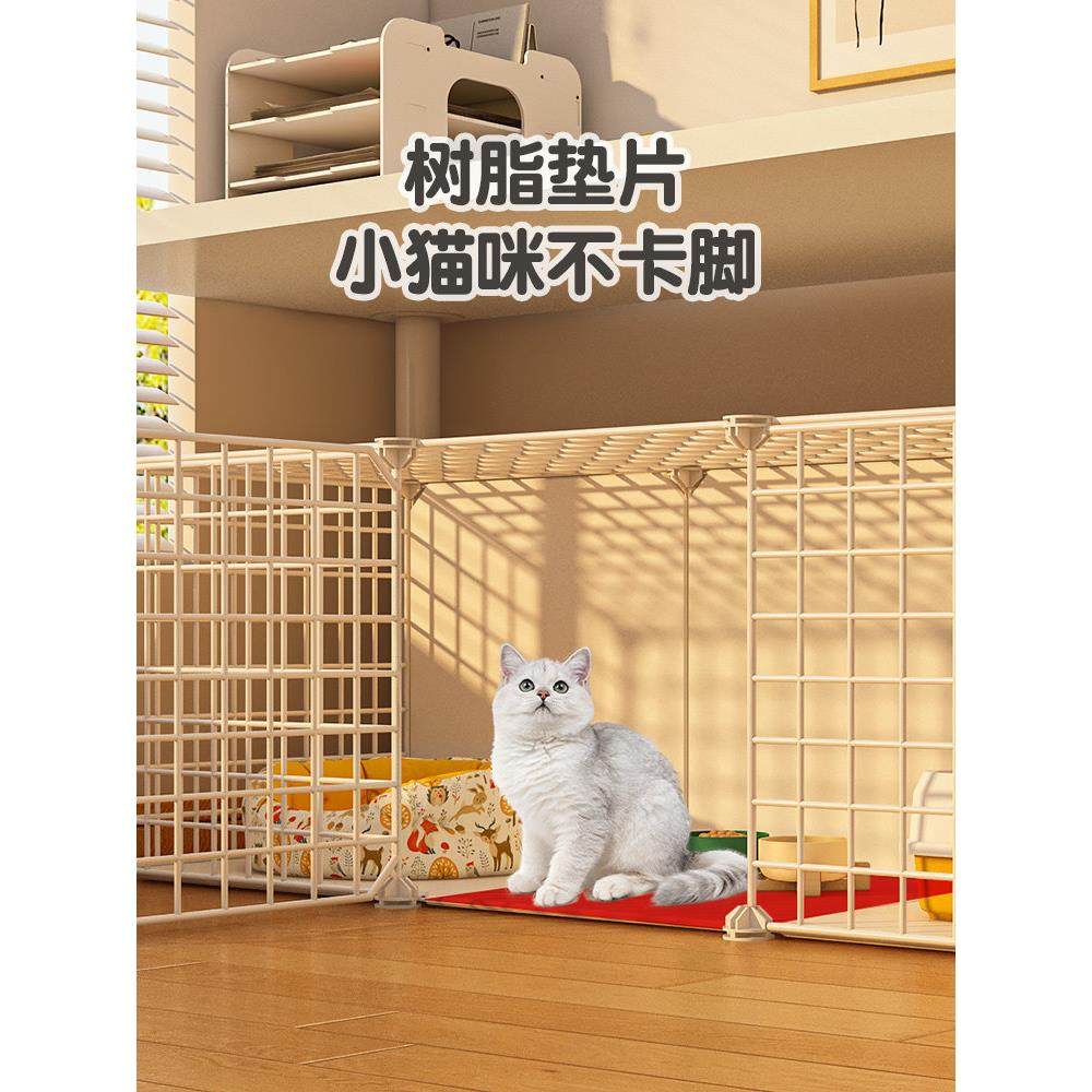 猫笼子家用室内猫窝豪华笼子猫别墅带厕所一体猫屋舍超大自由空间,淘宝优惠券,粉丝福利购,淘宝优惠卷