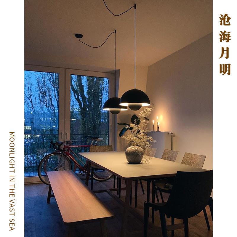 丹麦VP1花苞灯北欧简约餐厅岛台书房吧台厨房走廊过道VP7床头吊灯 - 图1