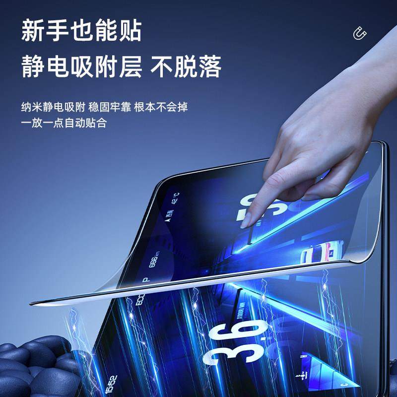 25款星途凌云中控导航屏幕钢化膜汽车保护贴膜内饰用品配件改装24,淘宝优惠券,粉丝福利购,淘宝优惠卷