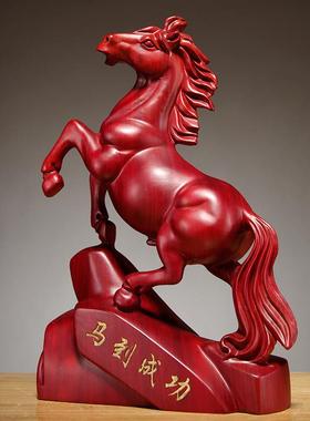 枣红色木马摆件木头雕刻立马十二生肖马到成功吉祥物客厅装饰品